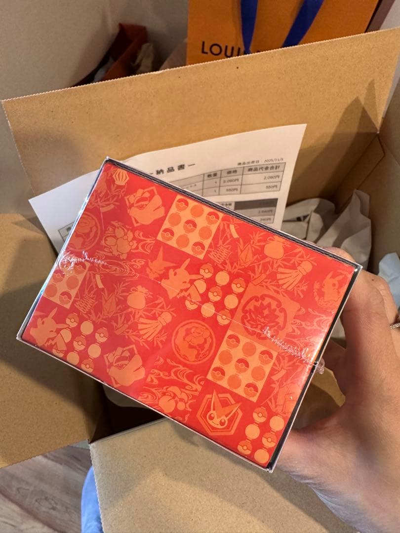 ポケモンセンター トウホク スペシャルBO