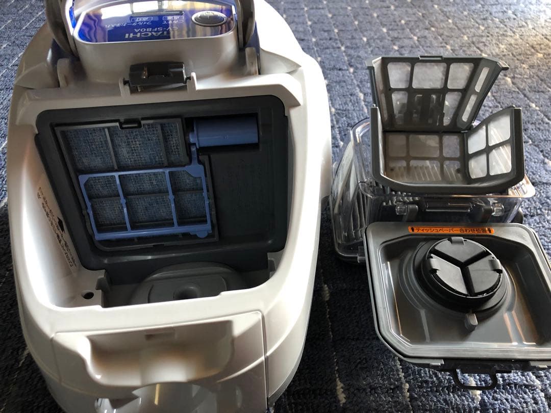 （日本製）日立サイクロン式掃除機　ごみダッシュサイクロン　CV-SF80A