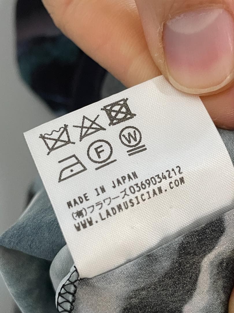 LAD MUSICIAN Short Sleeve Big Shirt 花柄