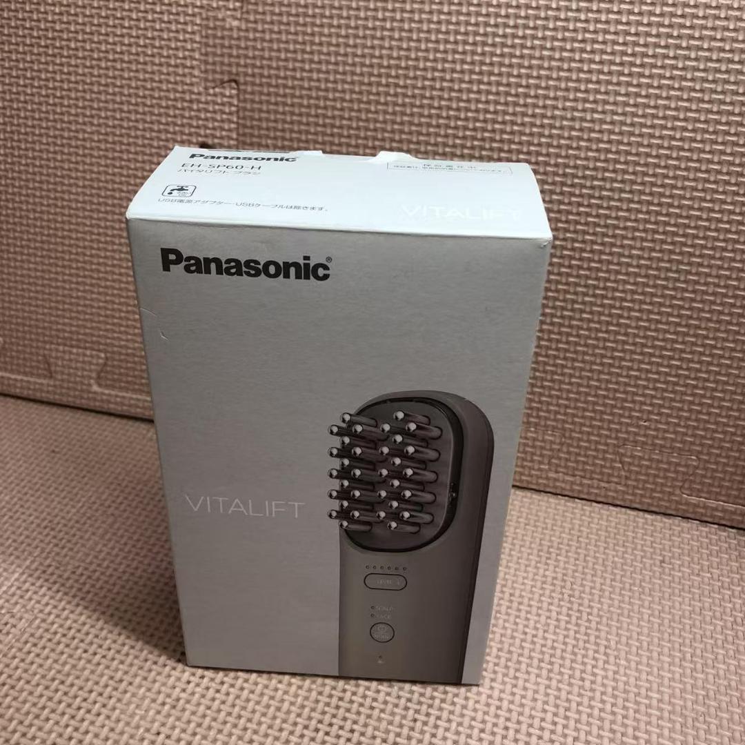 【訳アリ】パナソニック バイタリフトブラシ EMS 電気ブラシEH-SP60-H