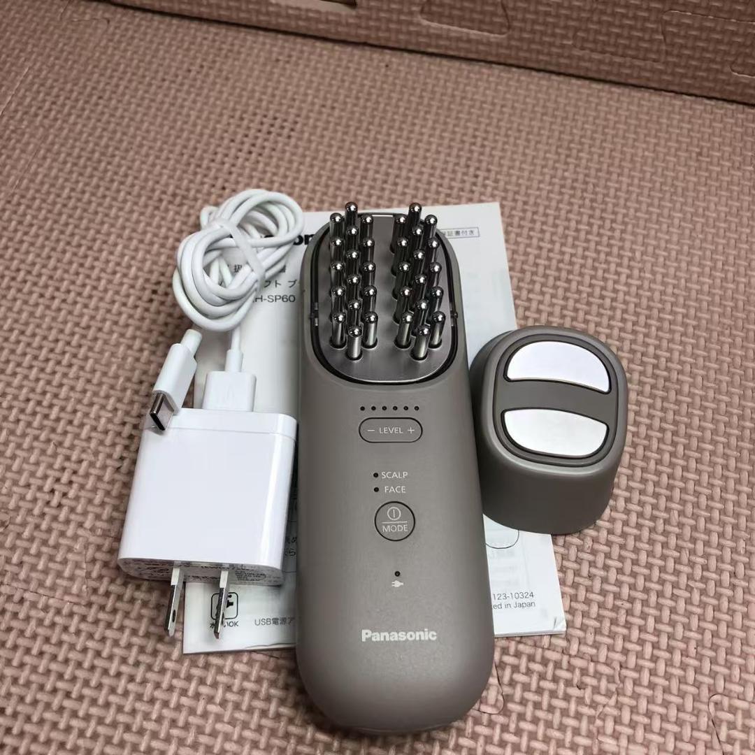 【訳アリ】パナソニック バイタリフトブラシ EMS 電気ブラシEH-SP60-H