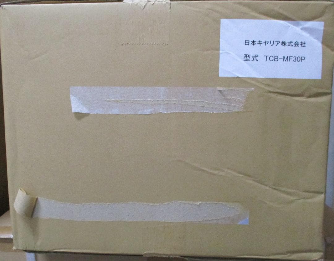 送料込み！東芝 業務用エアコン用 交換フィルター TCB-MF30P