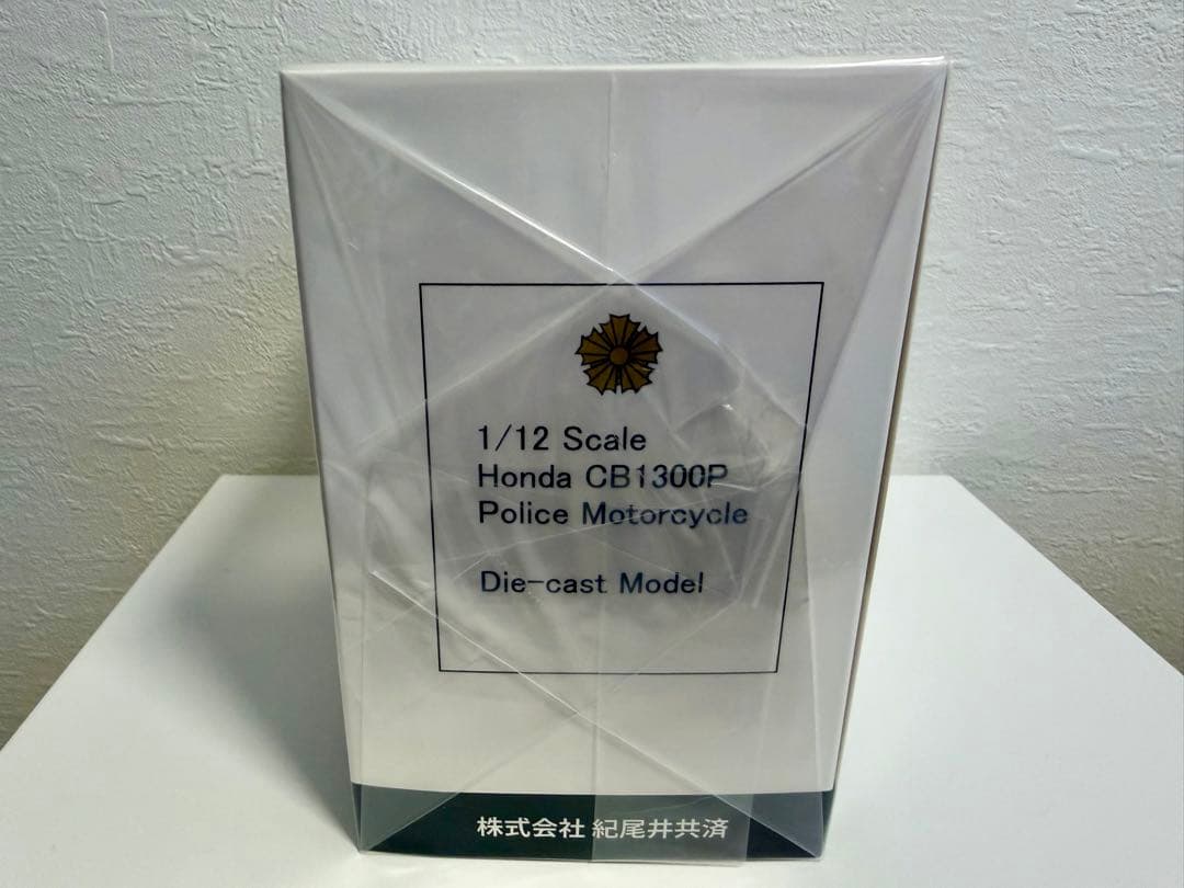 在庫ラスト【限定】3000台 HONDA CB1300P 白バイ新型 警察グッズ