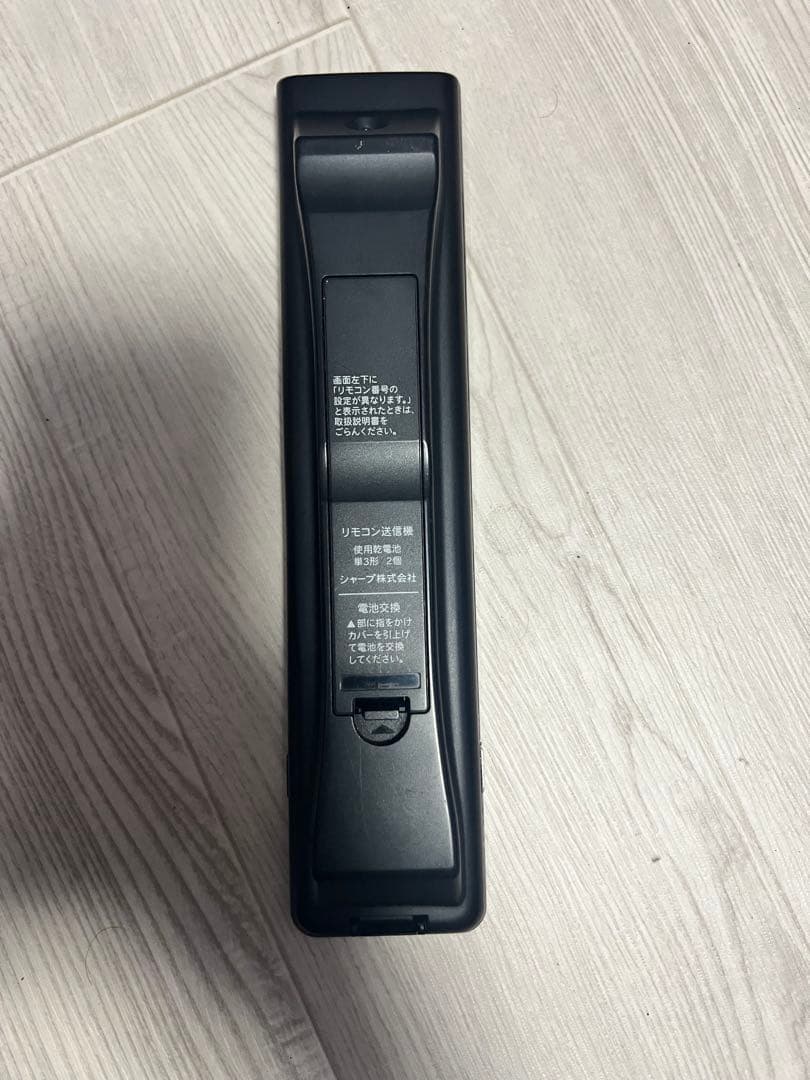 SHARP AQUOS LC-60G7 60インチ大型テレビ