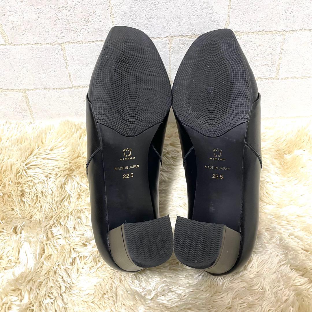 HIMIKO 卑弥呼　スクエアトゥサイドゴアパンプス/631310 22.5cm
