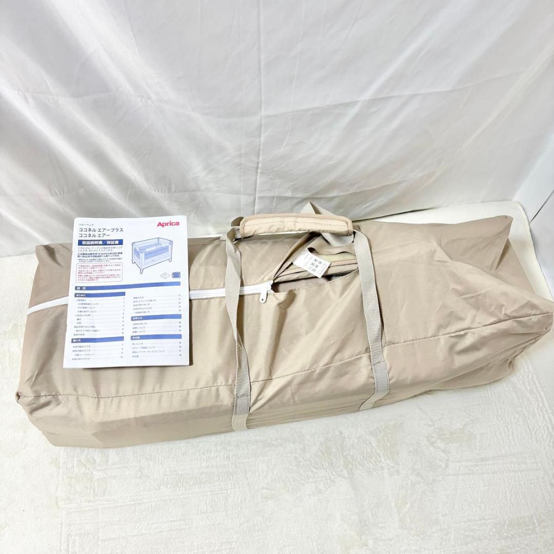 Aprica アップリカ COCONEL ココネルエアー ココネル ココア