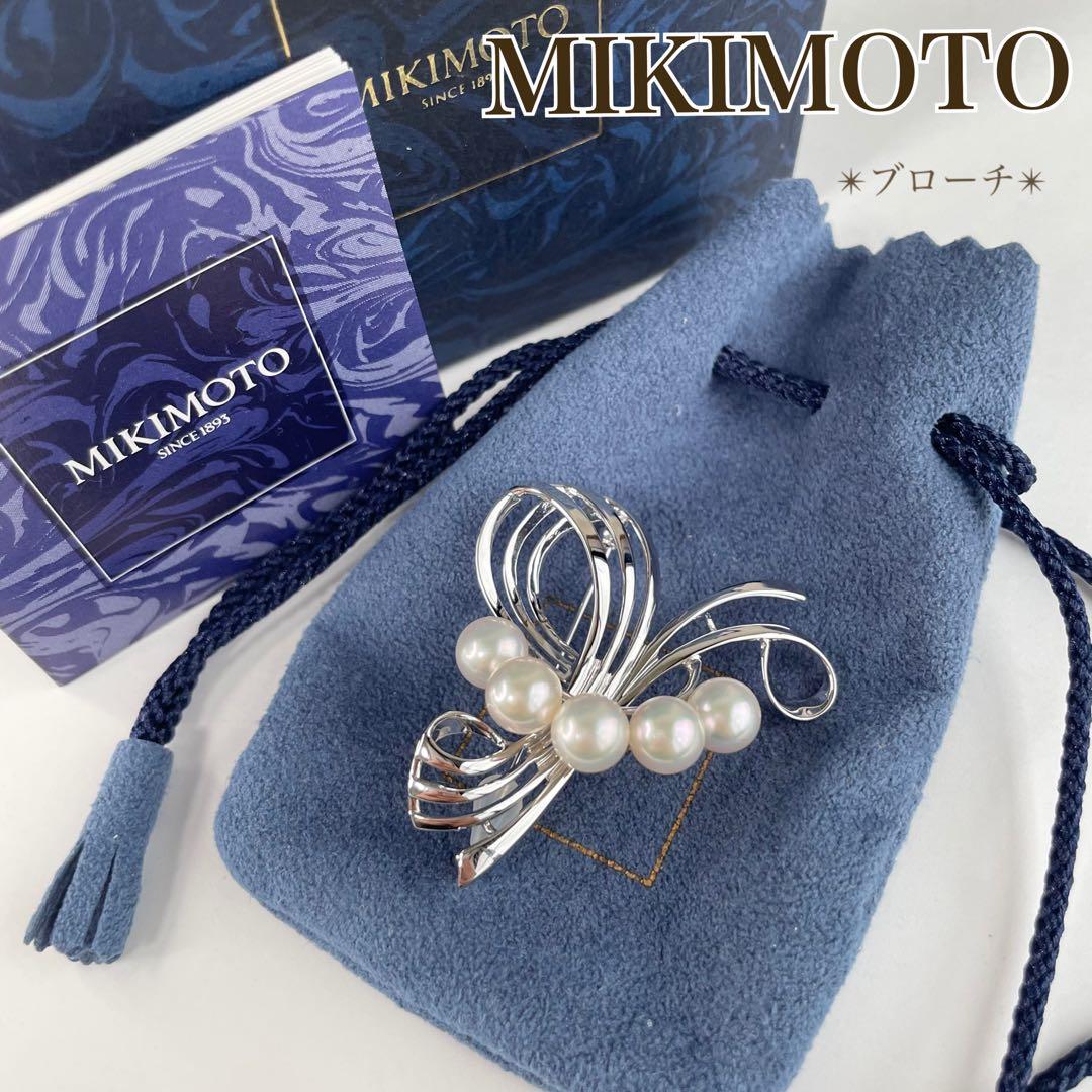 【買取店】美品 MIKIMOTO ブローチ 本真珠 銀製 Silver