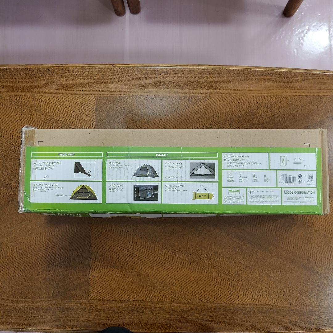 【新品】ロゴス(LOGOS)  ROSY ツーリングドーム [1人用]