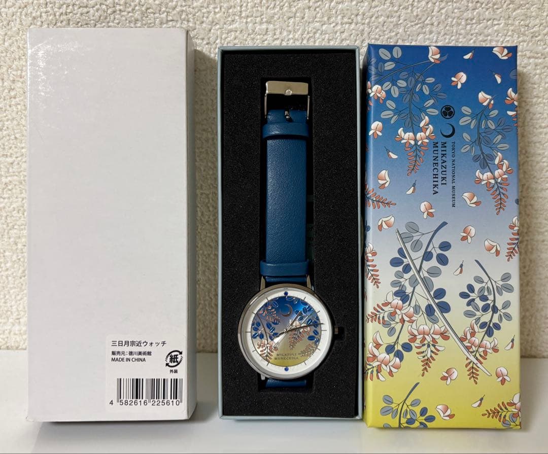 とくびぐみ2025 時をかける名刀展 時を刻む名刀 三日月宗近