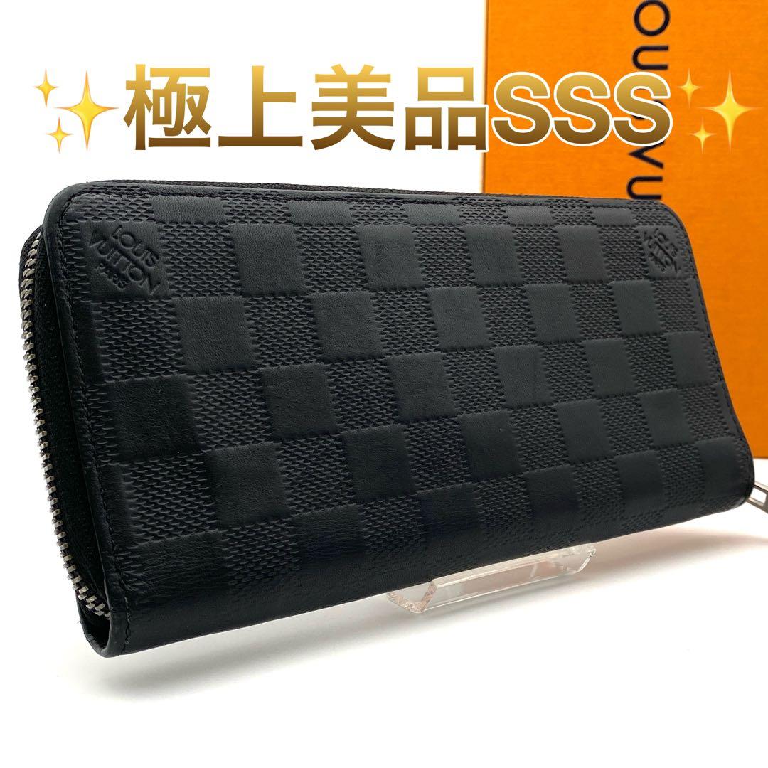 ルイヴィトン ダミエ アンフィニ ジッピーウォレット ヴェルティカル 長財布 黒