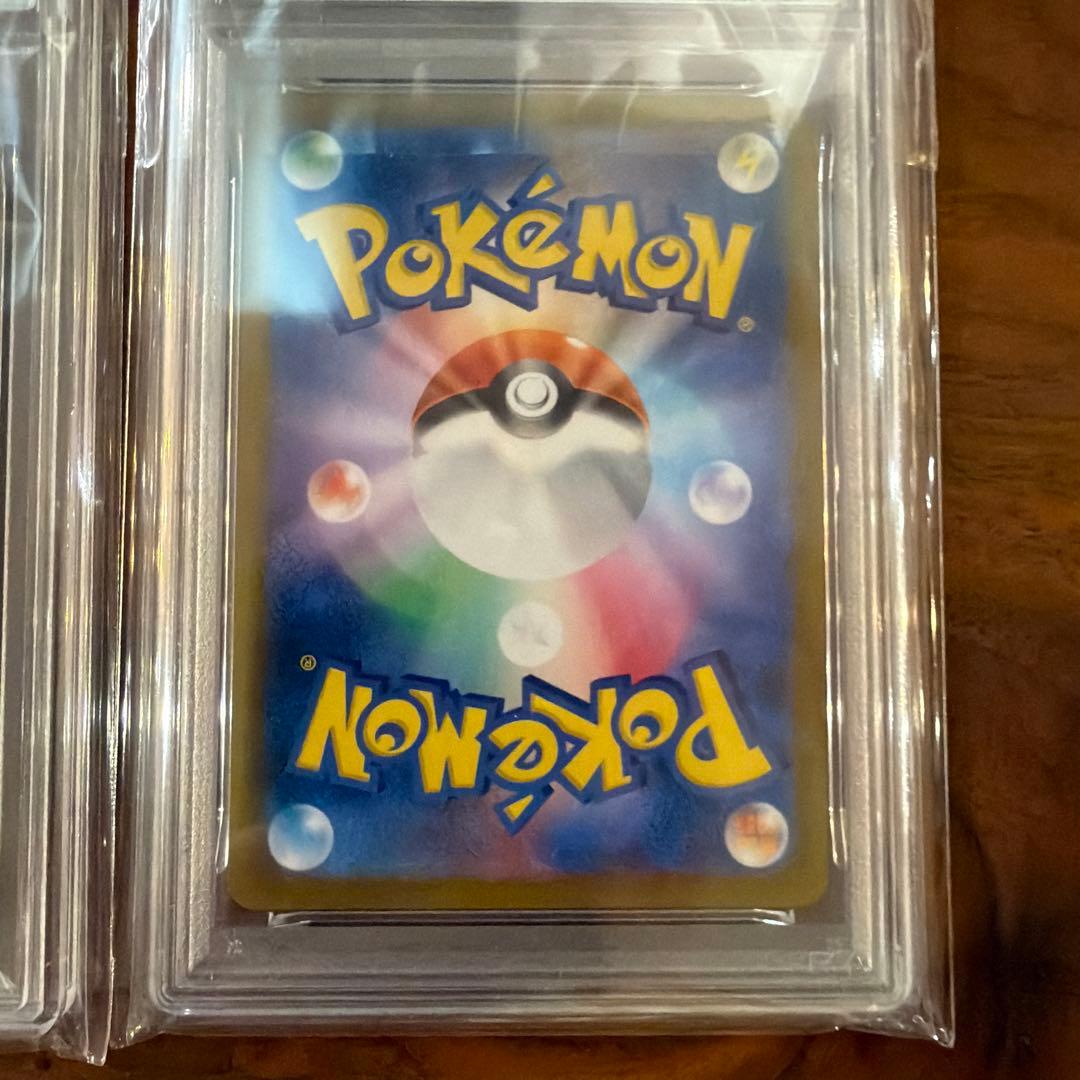 ポケモンカード　テツノイバラ AR ハギギシリ AR 各PSA10