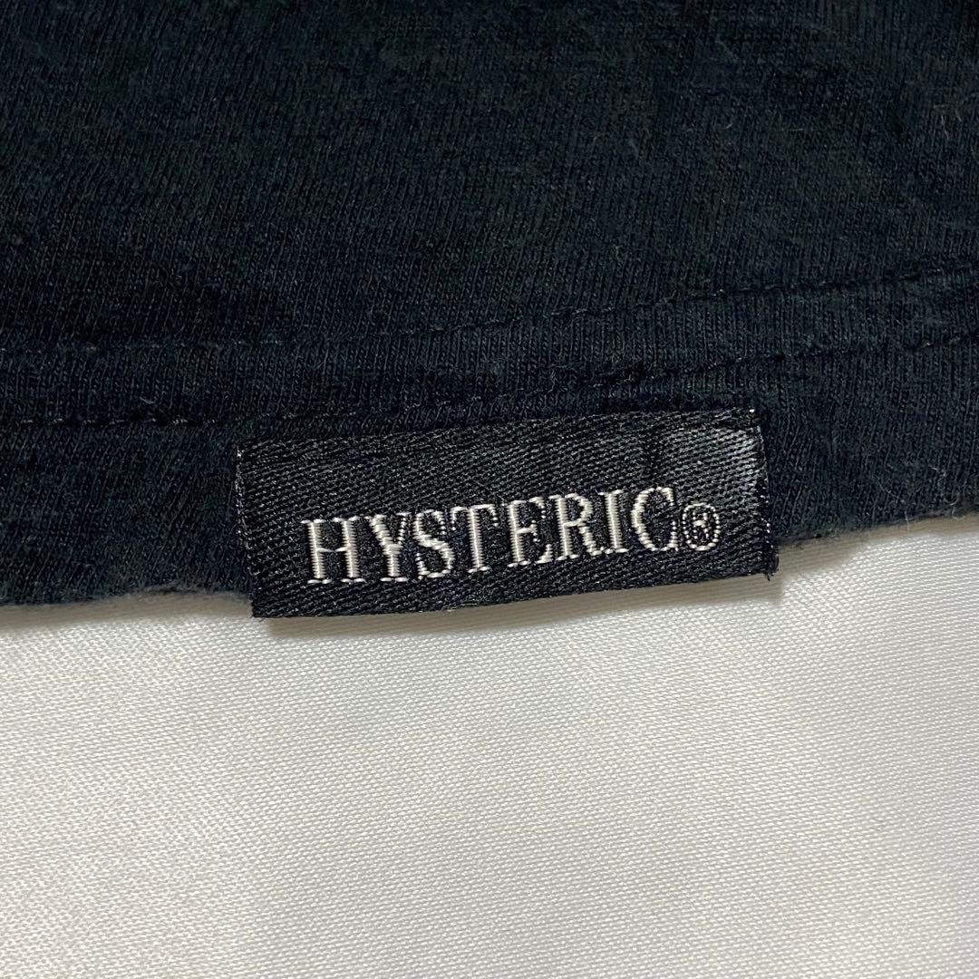 希少 HYSTERIC GLAMOUR いちご ホルターネック キャミソール