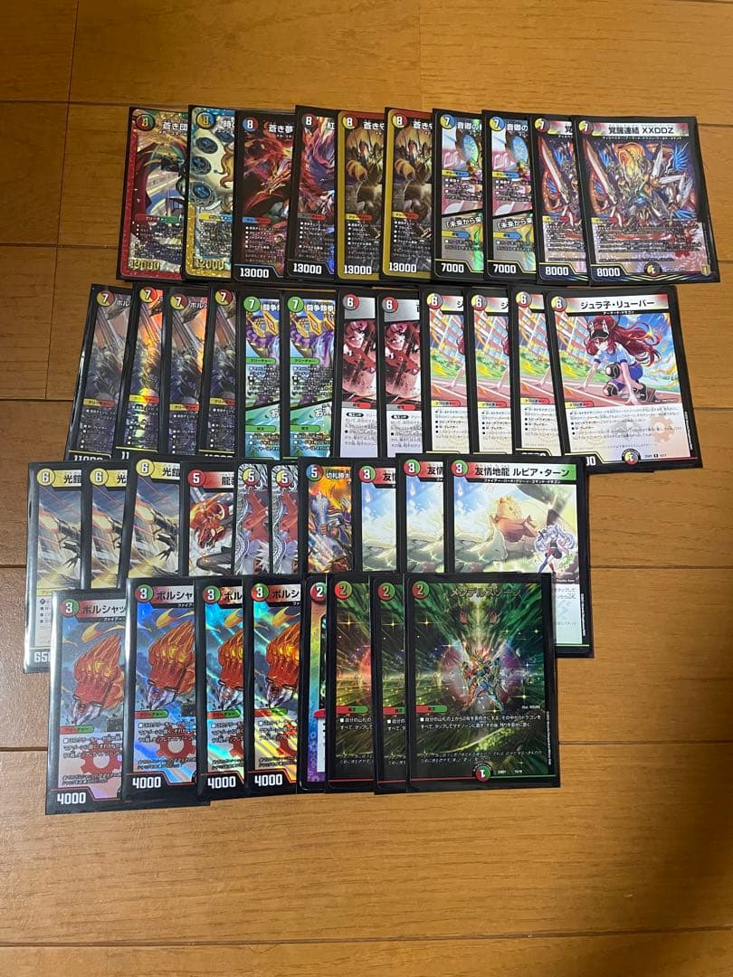 ロ*読様 デュエマ引退品　まとめ売り