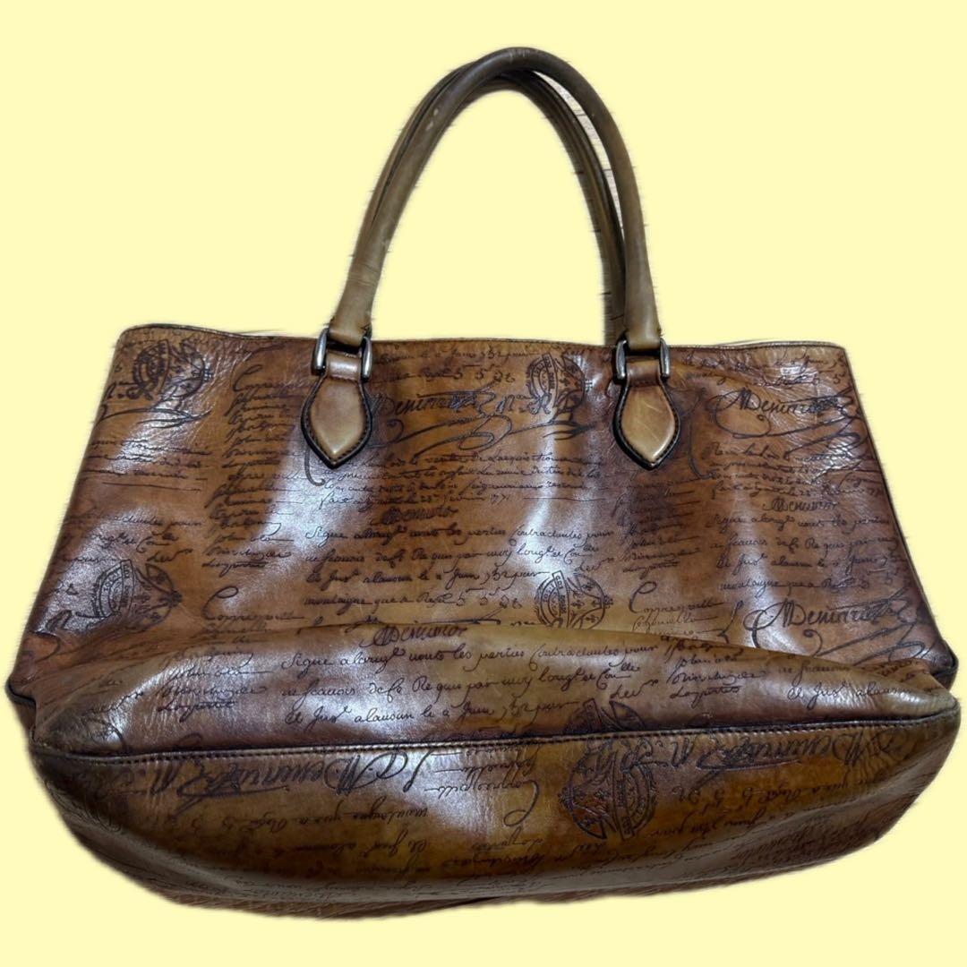 ベルルッティBerluti 　鞄・ネクタイ・おまけの財布3点セット