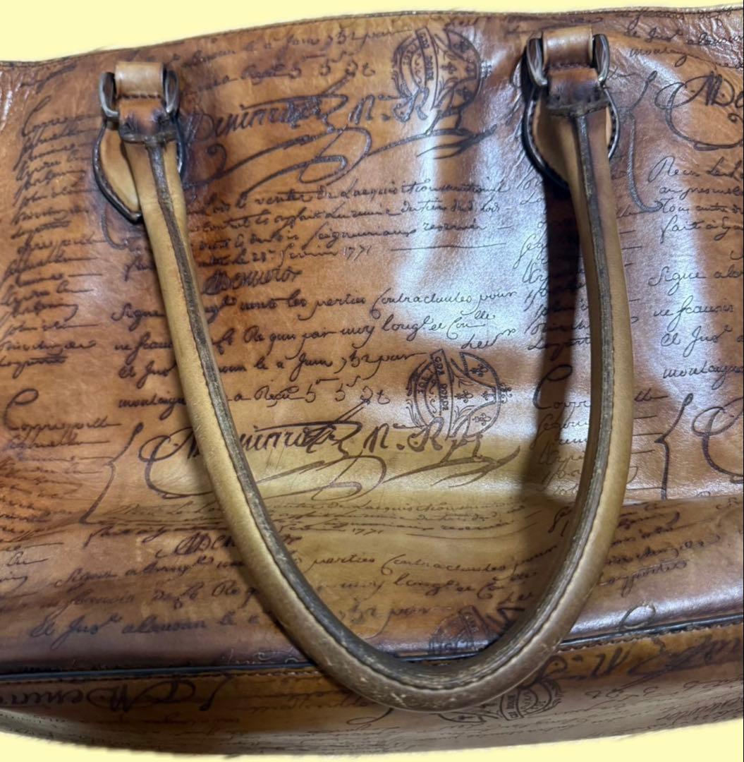 ベルルッティBerluti 　鞄・ネクタイ・おまけの財布3点セット