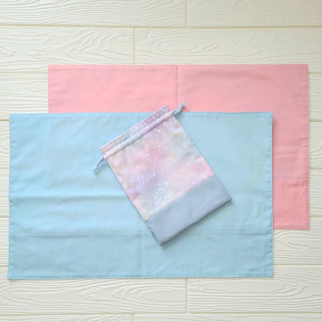 入園セット ゆめかわ レッスンバッグ 上靴入れ 体操服袋 防災頭巾カバー セット