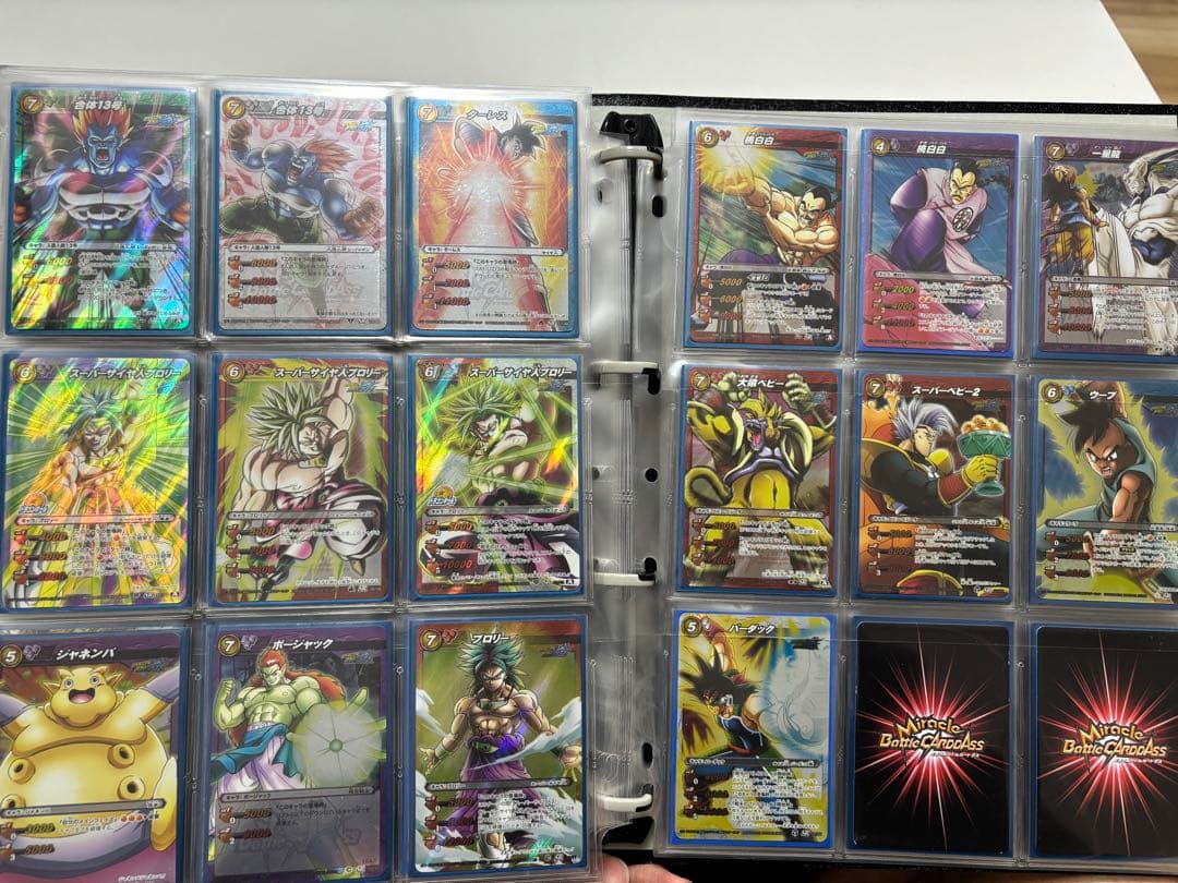 ミラクルバトルカードダス　ドラゴンボール