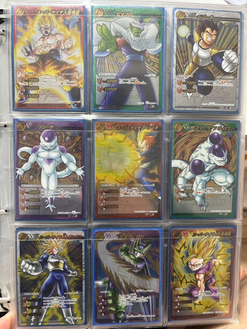 ミラクルバトルカードダス　ドラゴンボール