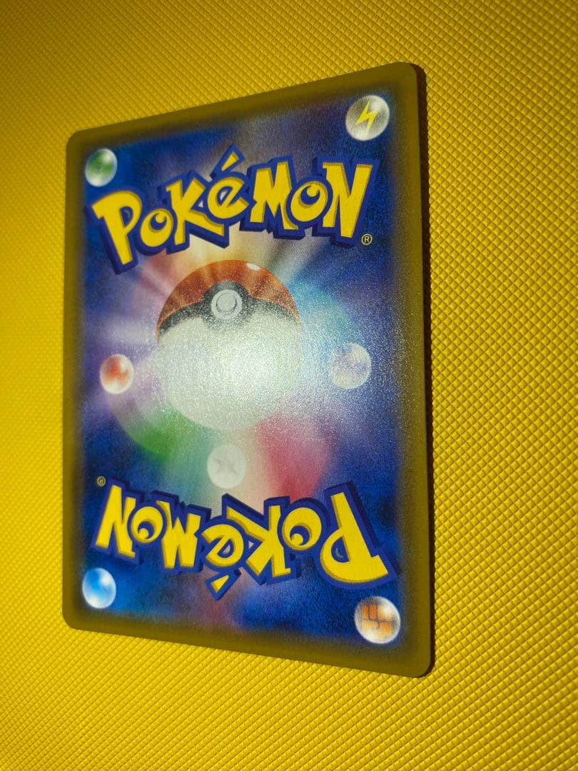 ガブリアス＆ギラティナGX sa