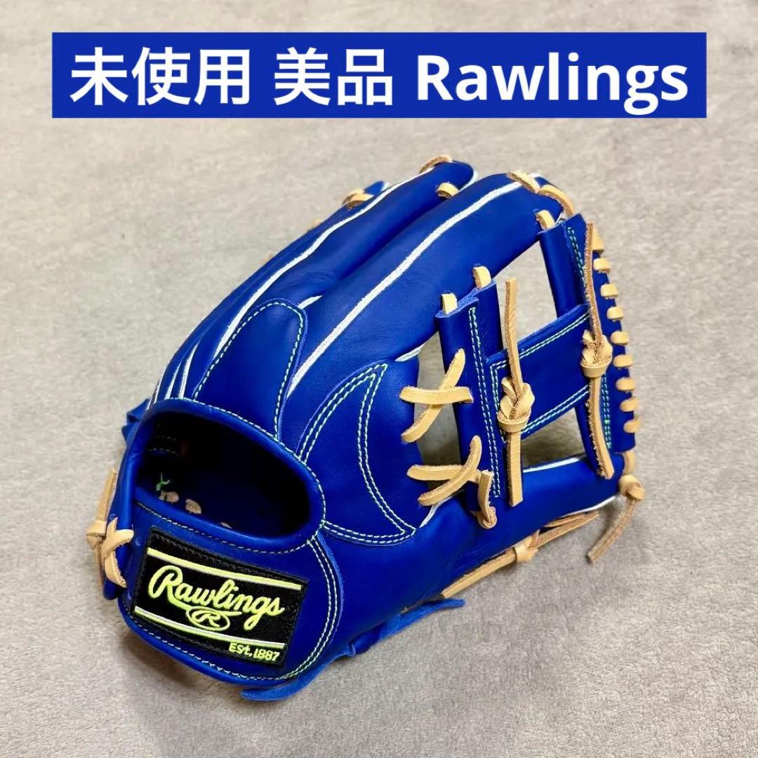 t*3様 【未使用】Rawlings 内野 軟式 ハイパーテック グローブ グラ