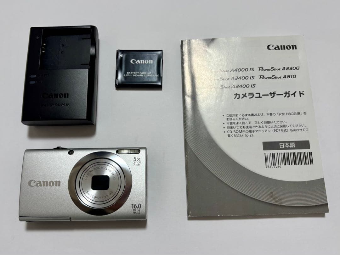 デジタルカメラ Canon PowerShot A2400 IS