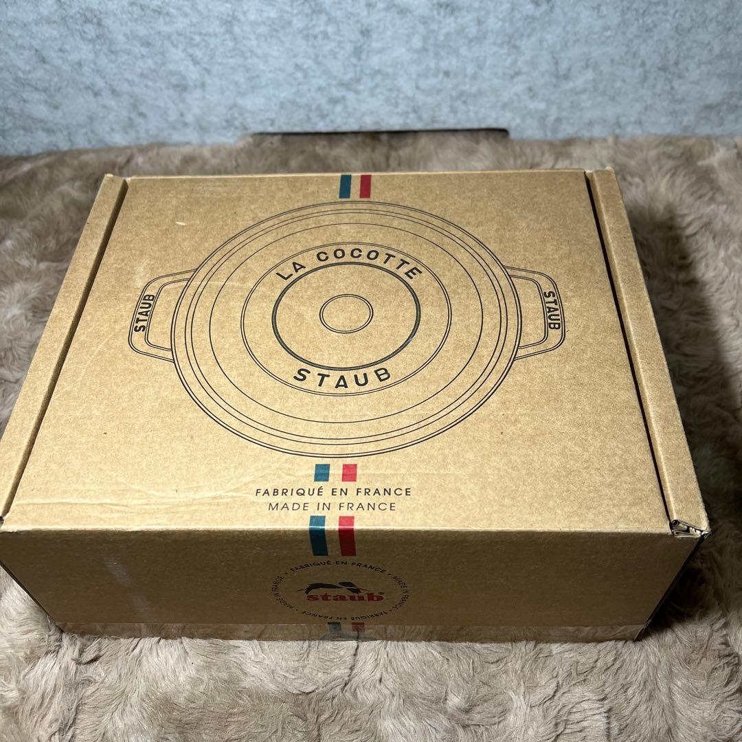 staub ストウブ ピコ ココット ラウンド ブラック 20cm IH対応