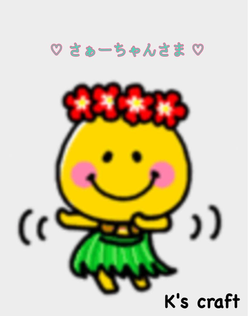 ♡ さぁーちゃんさま ♡ チタンピアス