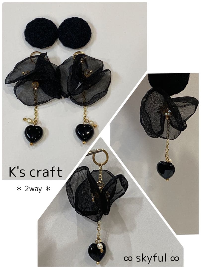 ♡ さぁーちゃんさま ♡ チタンピアス