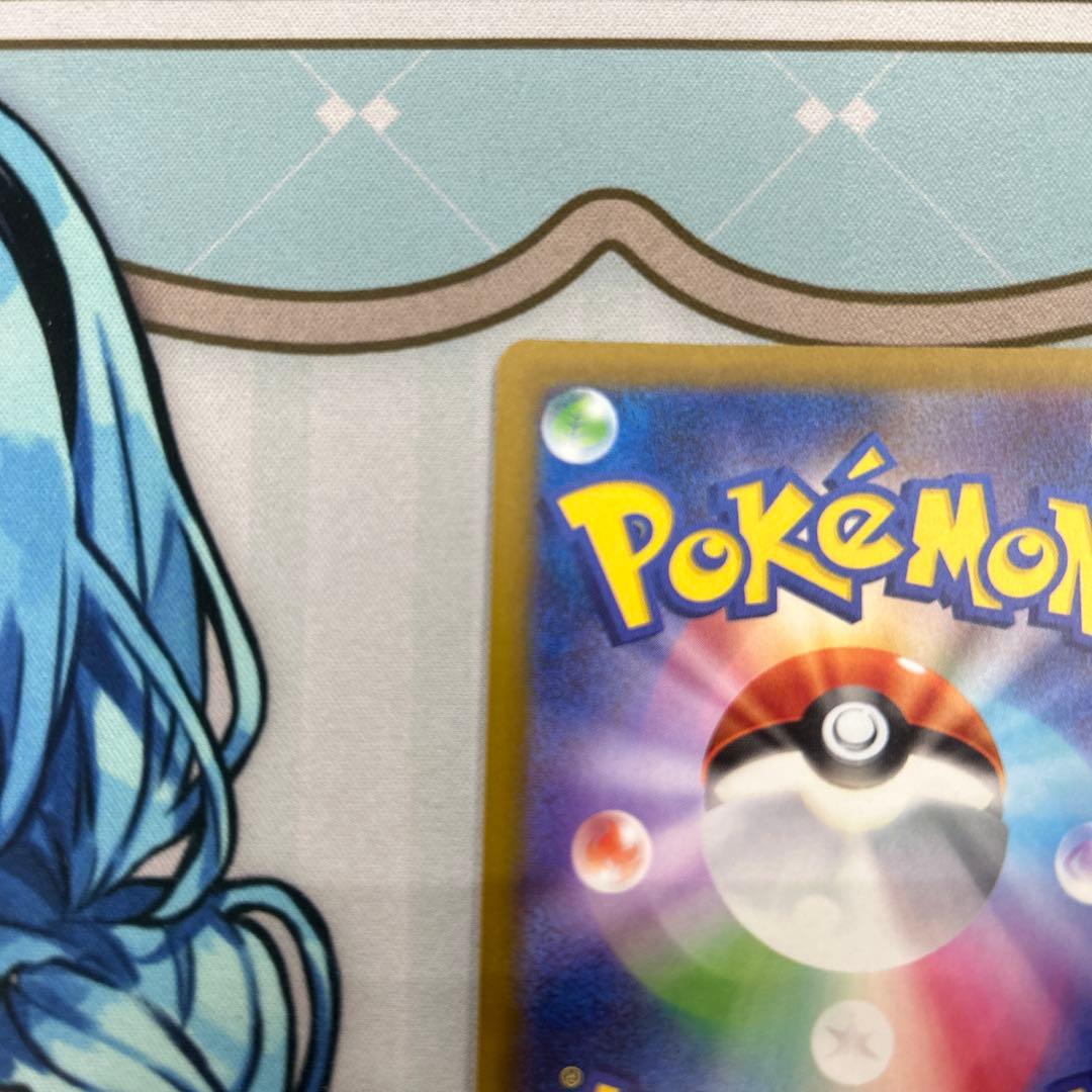 メガシビルドンex ma 中国語