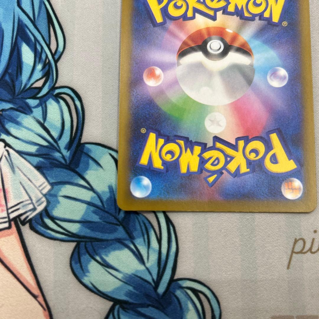 メガシビルドンex ma 中国語