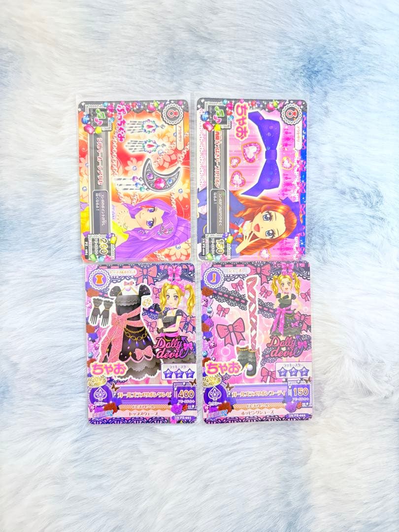【最終値下げ】アイカツカード 155枚まとめ売り プレミアム有