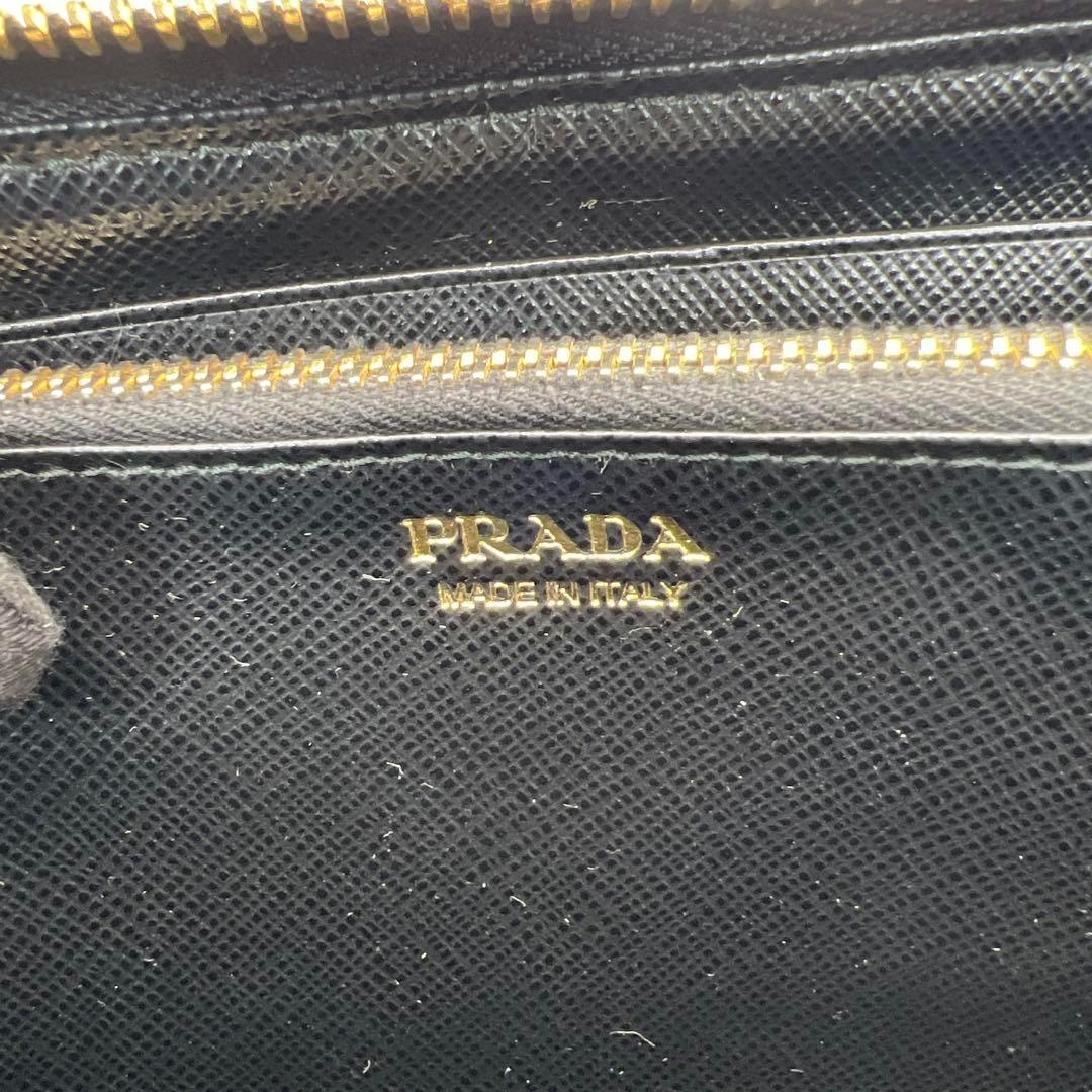 訳あり★プラダ PRADA 長財布 ラウンドファスナー サフィアーノ ブラック