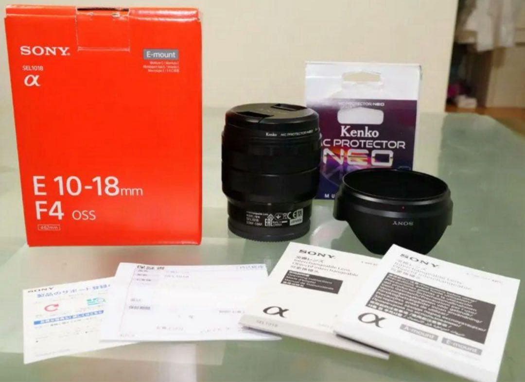 SONY アルファ用広角レンズ　ソニー SEL1018　Eマウント　手ぶれ補正付