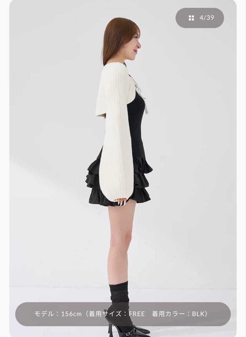 新品未使用　即日発送可能　ダーリッチ　ティアードフリルミニワンピース　ブラック