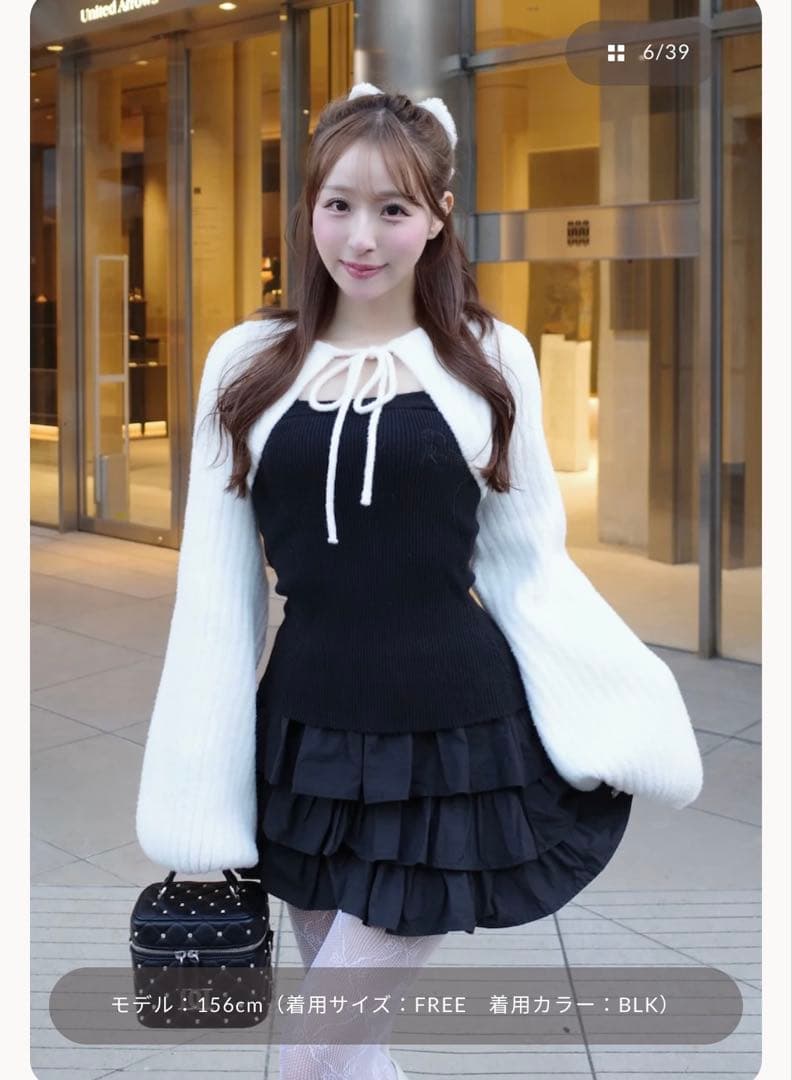 新品未使用　即日発送可能　ダーリッチ　ティアードフリルミニワンピース　ブラック