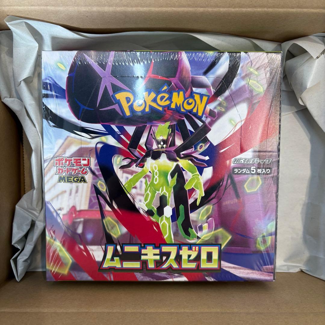 本日発送 ポケカ ムニキスゼロ BOX 未開封品 シュリンクあり