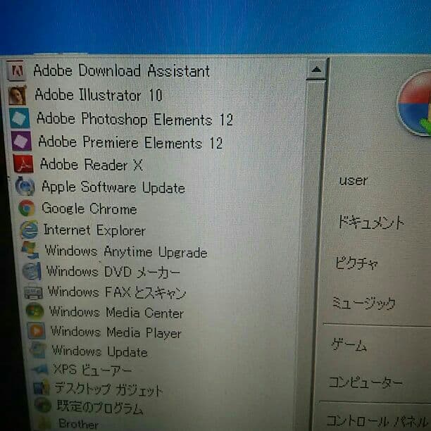 マウスコンピューター デスクトップ