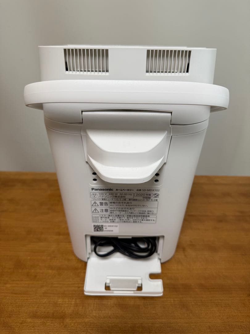 【美品】Panasonic ホームベーカリー SD-MDX102 2020年製