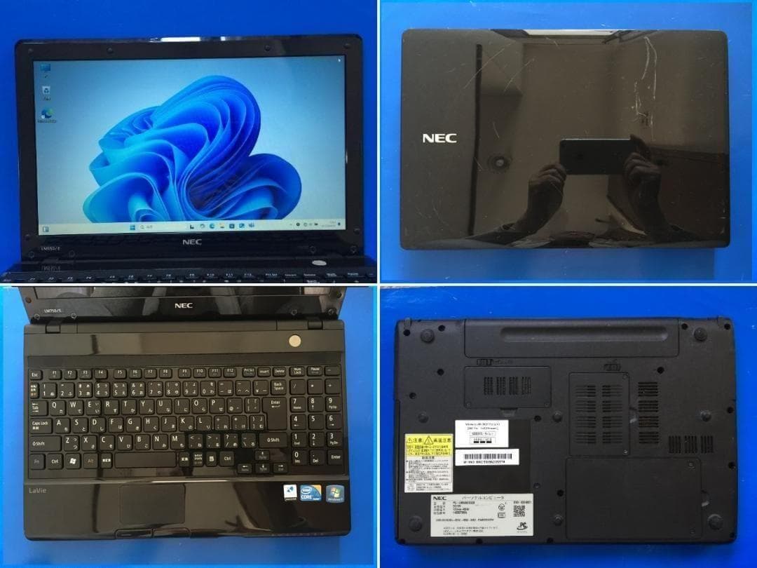NEC PC-LM750E 13.3型液晶 /テンキ付/Office/Win11