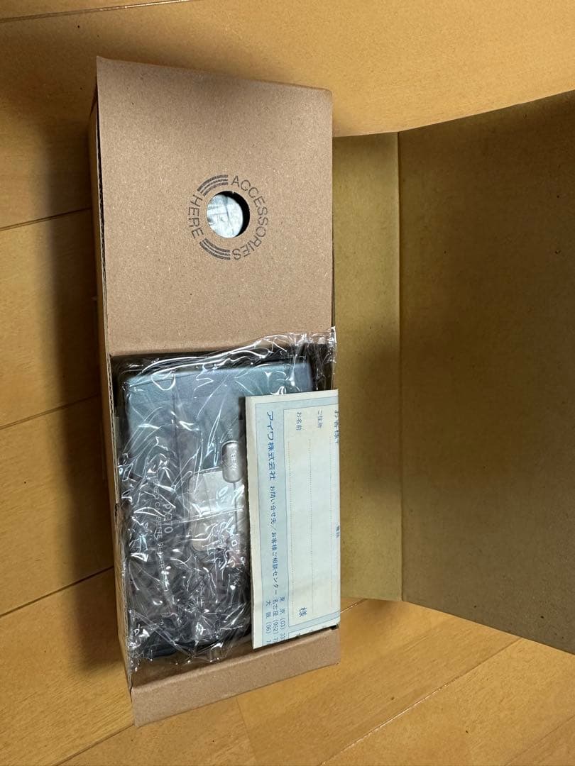 【新品】aiwa HS-PX370 有線ヘッドホンステレオ