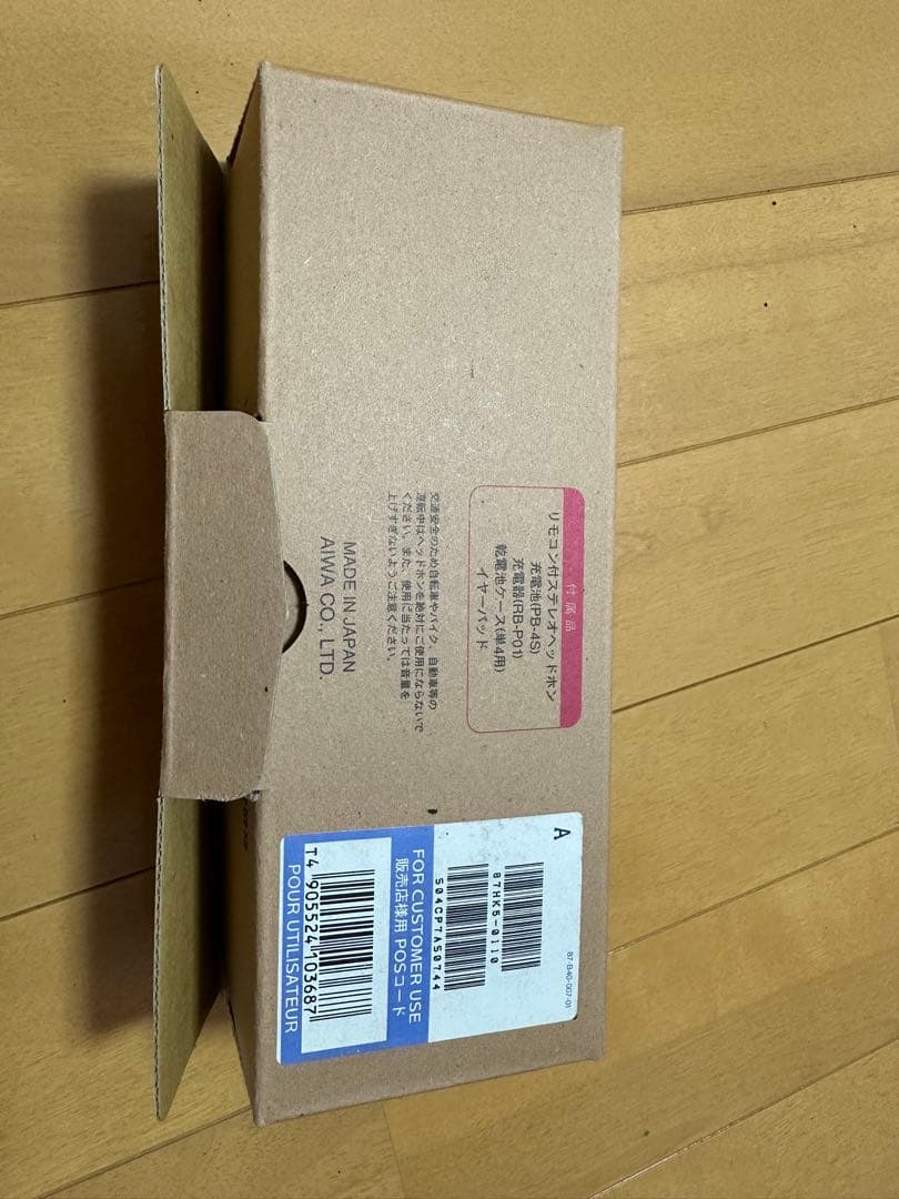 【新品】aiwa HS-PX370 有線ヘッドホンステレオ