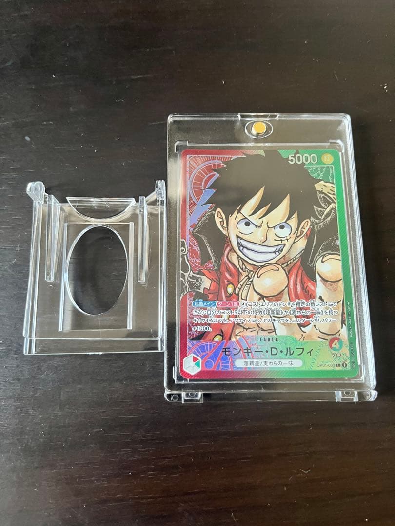 モンキー・D・ルフィ L リーダーパラレルOP01-003ローダー、スタンド付き