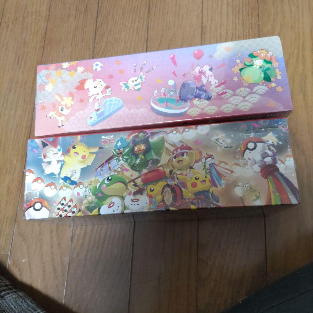 シュリンク付き　ポケモンセンター　トウホク、ヒロシマ、ムニキスゼロ２BOXセット