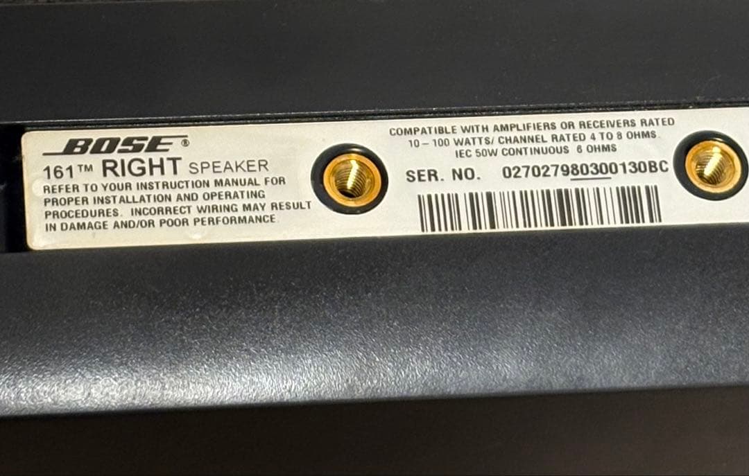 BOSE 161B ペアスピーカー　壁掛け用ブラケット付き