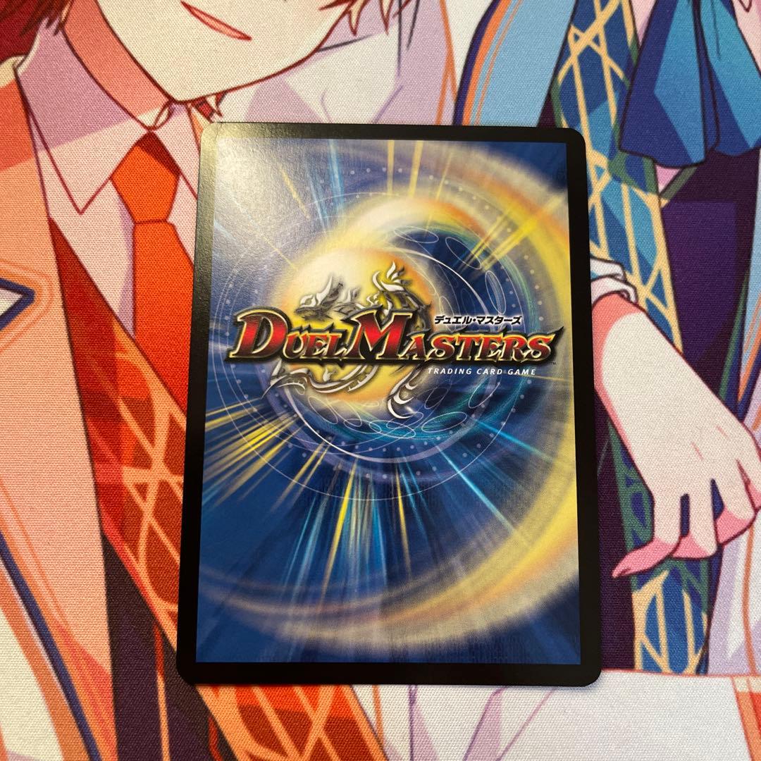 ミリオンブレイブカイザー サイン シークレット 壱百満天原サロメ デュエマ