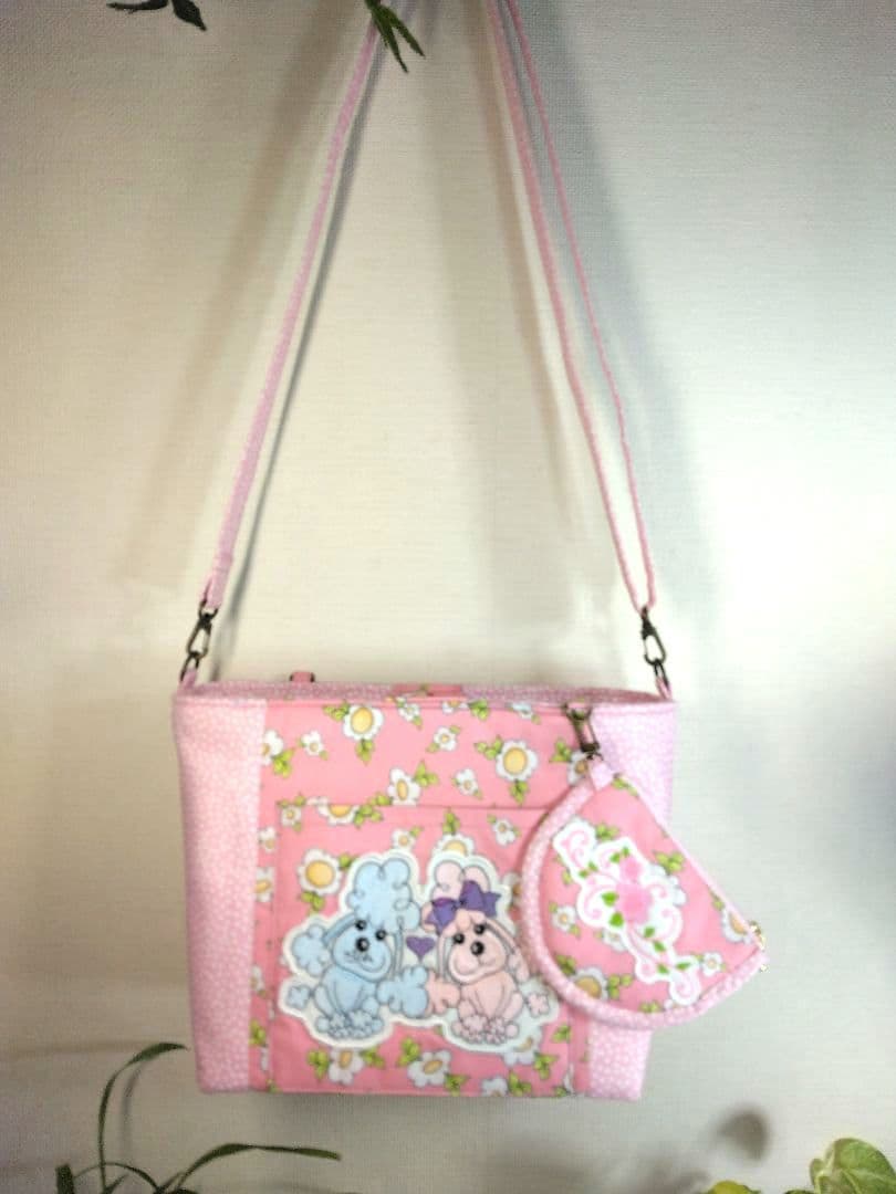 専用＊刺繍・ポケット付きショルダーバッグ&ポーチ＊ロラライハリス