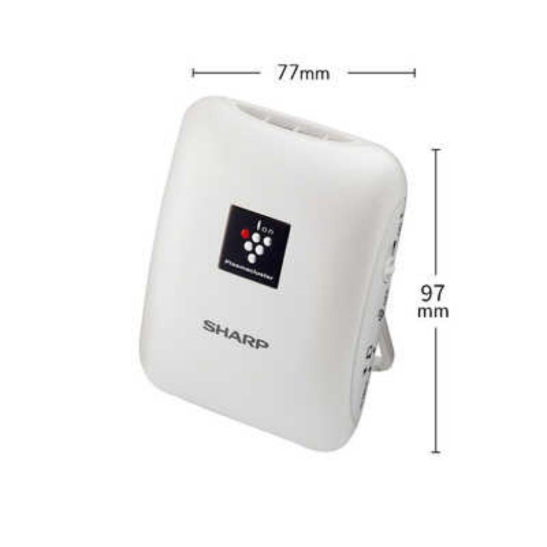 新品未使用 SHARP プラズマクラスターイオン発生機 IG-NM1S セット