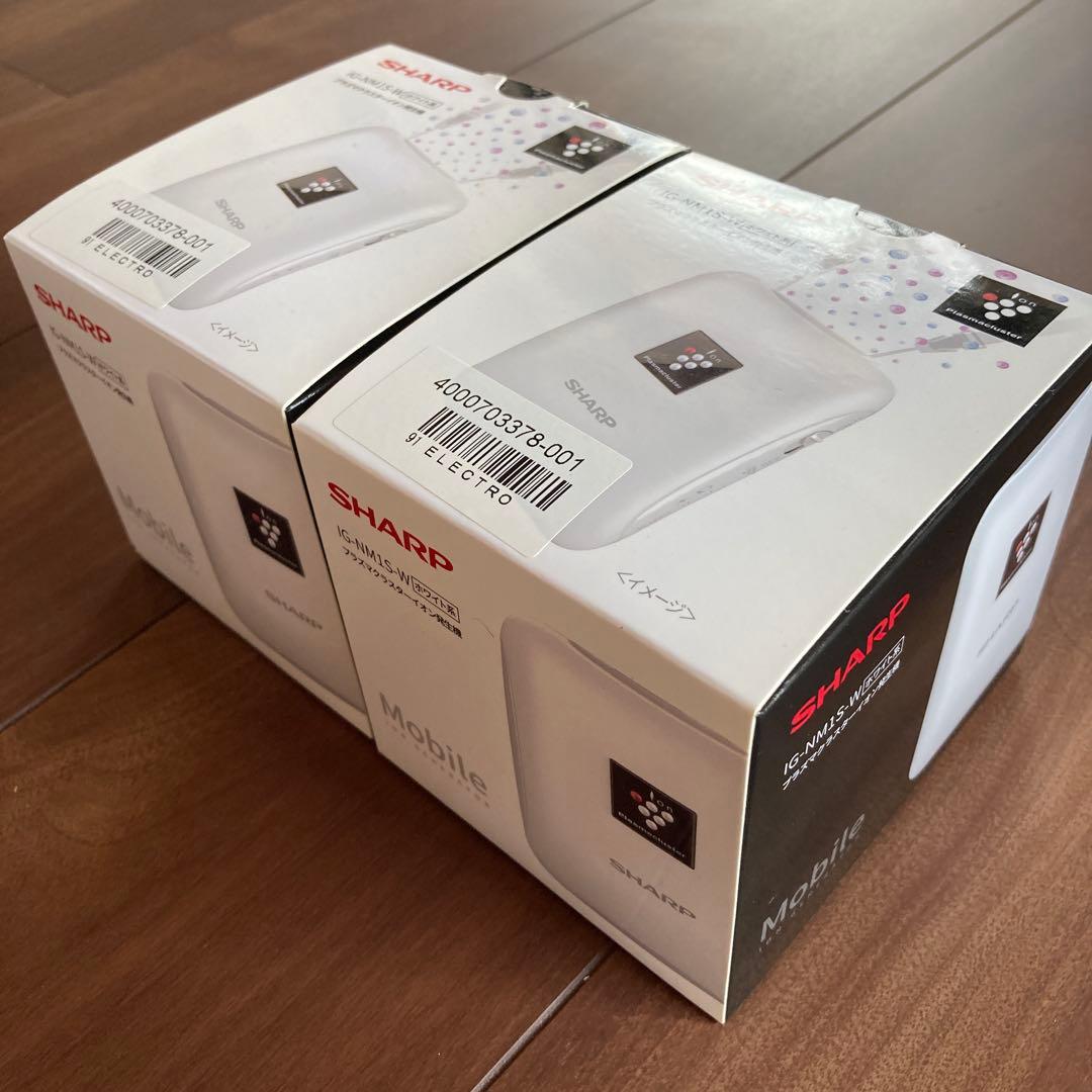 新品未使用 SHARP プラズマクラスターイオン発生機 IG-NM1S セット