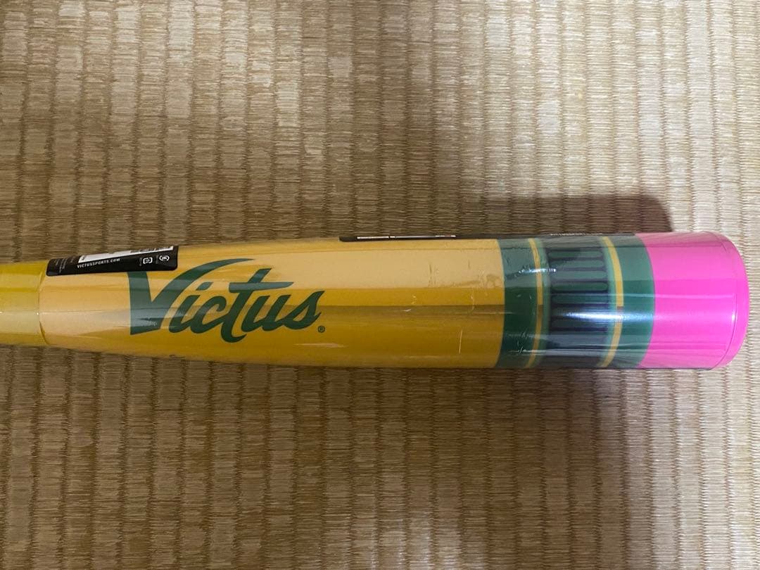Victus Pencilバット 軟式用 83cm トップバランス