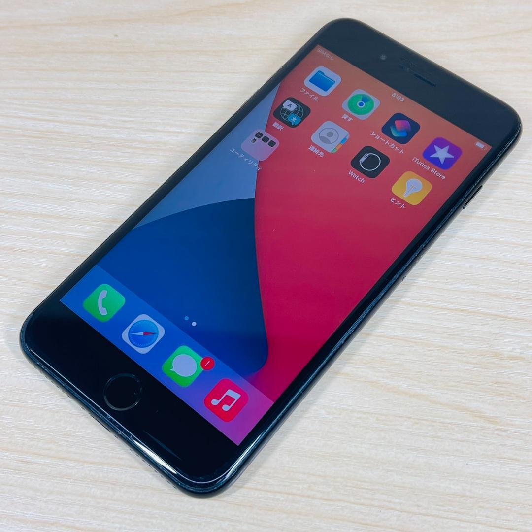 P13 SIMフリー iPhone7 Plus 256GB JetBlack